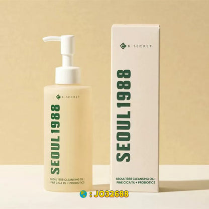 K-Secret Seoul 1988 Facial Cleansing Oil