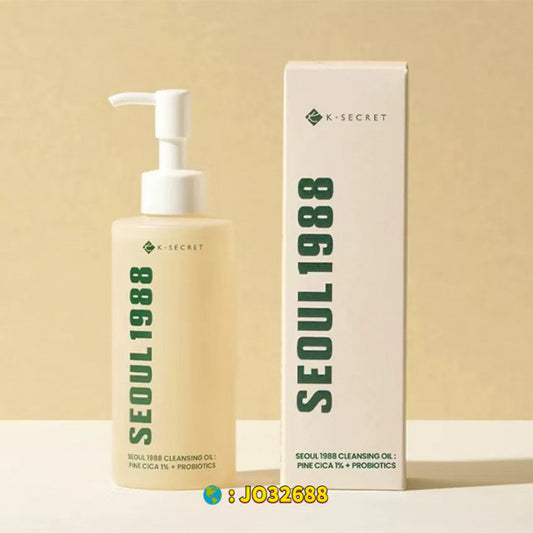 K-Secret Seoul 1988 Facial Cleansing Oil