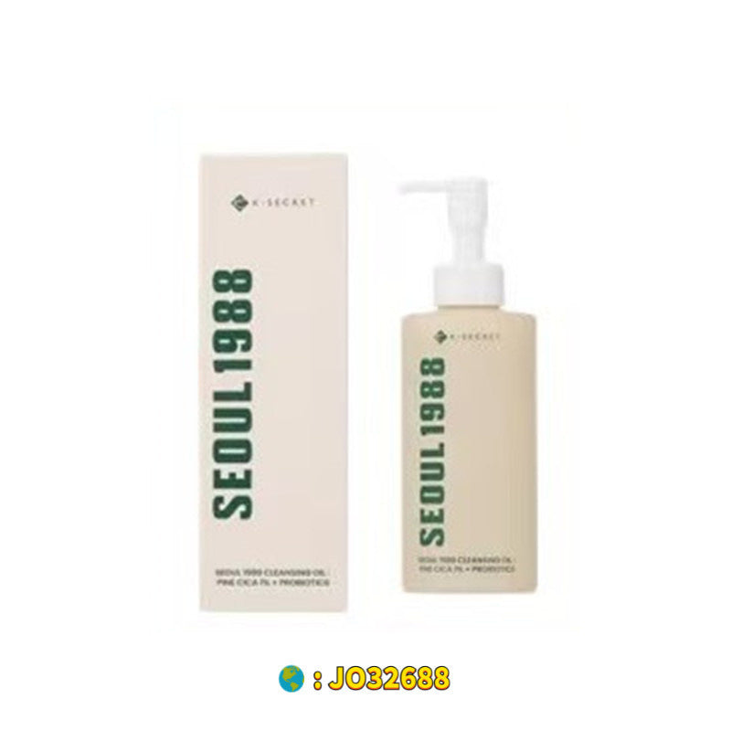 K-Secret Seoul 1988 Facial Cleansing Oil