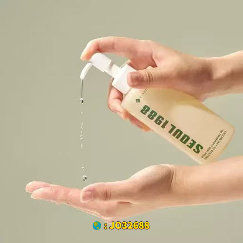 K-Secret Seoul 1988 Facial Cleansing Oil