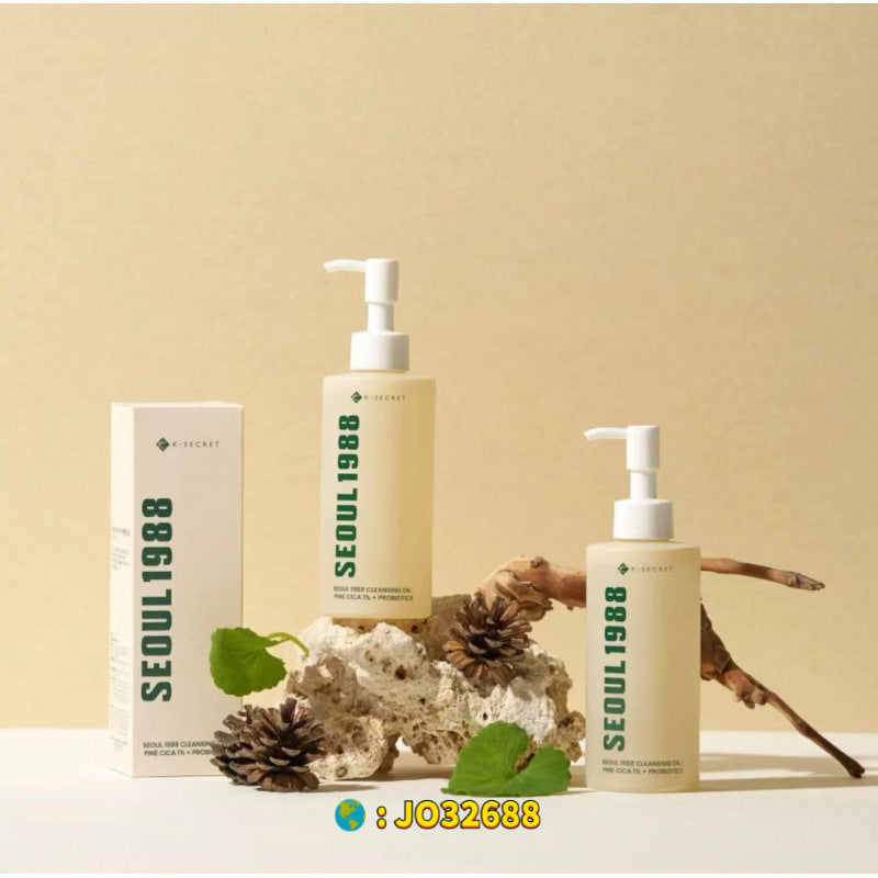 K-Secret Seoul 1988 Facial Cleansing Oil